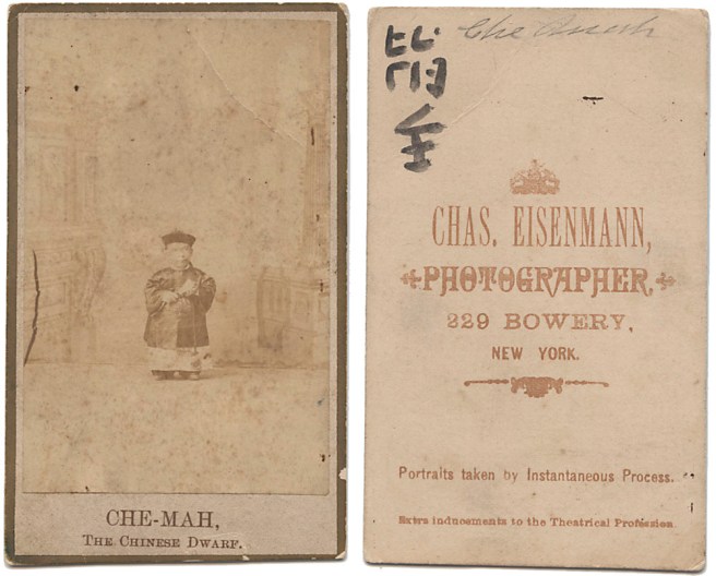 Che Mah, by Eisenmann